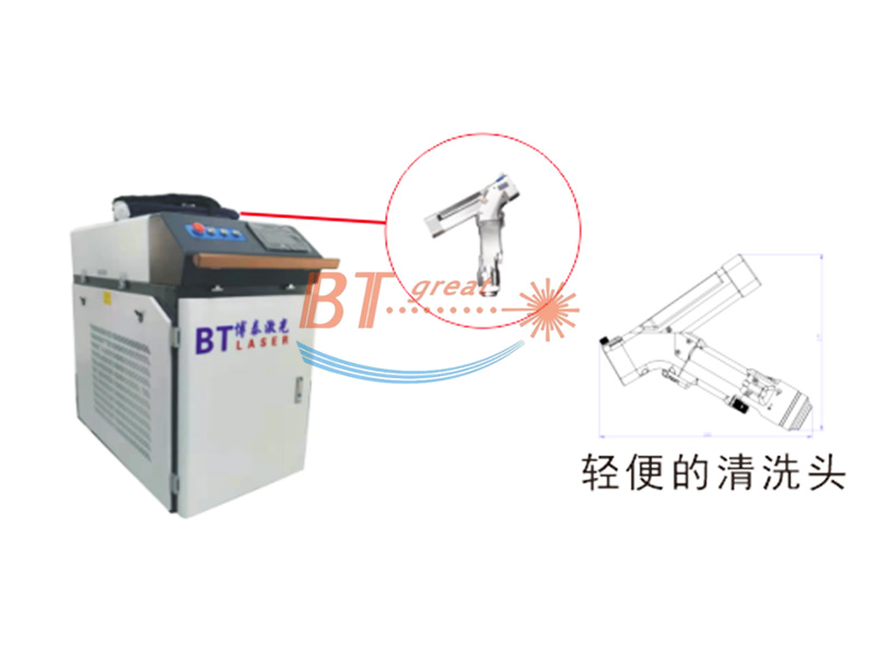 使用激光除锈机清洁的优势   